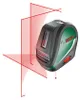 Kreuzlinien-Laser UniversalLevel 3 Set Produktbild-Vorschau 2