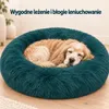 IvoQ legowisko dla psa Donut 100 cm - puszysta poduszka dla Podgląd zdjęcia produktu 7