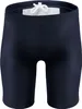 Sesto Senso Herren Jammer Badehose – Lange, eng anliegende Produktbild-Vorschau 4