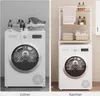 EUGAD WC Regal über Waschmaschine Toilette, 3 Ablagen, Produktbild-Vorschau 8
