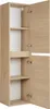 An open wooden cabinet with shelves. Náhled obrázku produktu