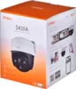 Ip Camera Dahua Imou Ipc-S41Fap Produktbild-Vorschau 9