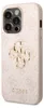 GUESS, Obal, Apple, Apple iPhone 15 Pro, 15,5 cm (6,1 Vista previa de la imagen del producto 12