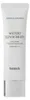 HEIMISH - Moringa Ceramide Hyaluronic Acid Hydrating Watery Produktbild-Vorschau 3