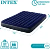INTEX Dura-Beam Aufblasbare Luftmatratze mit Pumpe Produktbild-Vorschau 15