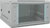 "Schlussverkauf" Netzwerkschrank mit Speicher - VIDAXL - Produktbild-Vorschau 1