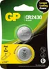 GP Batteries Lithium CR2430, Einwegbatterie, CR2430, Produktbild-Vorschau 1