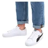 Puma Buty UP Black, 37260502 Podgląd zdjęcia produktu 2