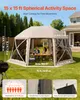 SucceBuy Pop-up-Pavillon, 4,57 x 4,57 m, kugelförmiges Produktbild-Vorschau 2