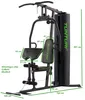 Tunturi Kraftstation HG20, MultiGym mit 12 Gewichten a 5 Produktbild-Vorschau 5
