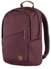 Fjällräven Räven rugzak, 20 liter, bruin, voor heren en Productafbeelding-voorbeeld 1