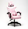 A pink and white gaming chair is shown against a white background. Produktbild-Vorschau