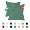 Jersey Kissenbezug 2er Set 40x40 cm 100% Baumwolle Produktbild-Vorschau 1
