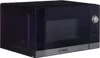 Bosch Freistehende Mikrowelle 44 x 25 cm Edelstahl Produktbild-Vorschau 10