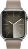 Apple Modern Buckle FineWoven pour Apple Watch | Voir les images du produit 3