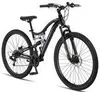 Chillaxx Bike Falcon prémiové horské kolo ve velikosti 24 a Náhled obrázku produktu 7