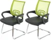Two conference chairs with green mesh backs and black faux leather seats on chrome cantilever bases. Produktbild-Vorschau