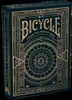 Bicycle - Cypher Produktbild-Vorschau 23