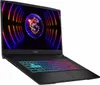 MSI Katana 17 B13VEK-1261XPL, Intel® Core™ i7, 43,9 cm Podgląd zdjęcia produktu 18