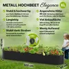TTL GARDEN Hochbeet ELEGANCE XL 320x80x45cm Anthrazit – Produktbild-Vorschau 2