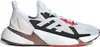 Adidas Herren Laufschuhe X9000L4 FW8388 Größe 40 Weiß Produktbild-Vorschau 1