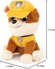 Spin Master 6058440 GND PAW peluche 15cm Rubble Voir les images du produit 13