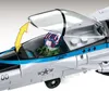 Cobi 18E Super Hornet - Zestaw - Chłopiec - 7 lat Podgląd zdjęcia produktu 6