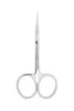 Staleks EXPERT 20 Type 2 SE-20/2 – Professionelle Produktbild-Vorschau 3