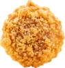 Schulte, crumble di mele 2500g Anteprima dell’immagine prodotto 2