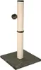 Kerbl Kratzsäule Opal Maxi 78 cm Grau Produktbild-Vorschau 6