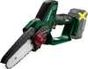 A cordless pruning saw on a white background. Produktbild-Vorschau