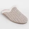 Northome Slipper Louslip Beige Produktbild-Vorschau 3