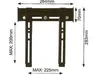 B-TECH Wandhalterung 225x200 -40kg bis 47''/fest/schwarz Produktbild-Vorschau 2