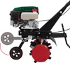 PARKSIDE® Benzin-Gartenkultivator »PBGK 1400 F5« Produktbild-Vorschau 4