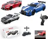RC auto pro driftování, 4x4, měřítko 1:16, s LED Náhled obrázku produktu 9