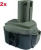 2x Trade-Shop Akku 12V 3000mAh für MAKITA 8227D 8270DWAE Produktbild-Vorschau 1