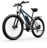 E-Bike Cityrad EB1 Faltbares E-Fahrrad 840WH Pedelec, 48V Produktbild-Vorschau 5