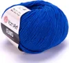 A ball of blue yarn on a white background. Produktbild-Vorschau