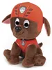 Spin Master 48317 - Paw Patrol Plüschfigur Zuma, 15cm Produktbild-Vorschau 4