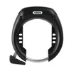 Abus Shield XPlus 5755L R (NAZ) Rahmenschloss, Befestigung Produktbild-Vorschau 1