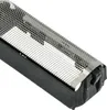 vhbw 2x Scherfolie kompatibel mit Braun Formula 5479, 5469, Produktbild-Vorschau 6