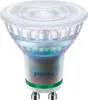 Philips GU10 Spot 50W PAR16, 2,1 W, 50 W, GU10, 375 lm, Produktbild-Vorschau 1