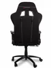 Arozzi INIZIO Gaming-Stuhl, schwarz Produktbild-Vorschau 2