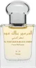 Al Haramain Black Oudh Huile de parfum unisexe 15 ml Voir les images du produit 3