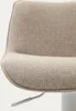 2er Set Zenda Hocker aus beigen Chenille und mattweißem Produktbild-Vorschau 4