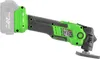 Procraft PMT22bb Akku Multifunktionswerkzeug 20 V Brushless Produktbild-Vorschau 5