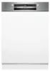 Bosch SMI4ETS08E Produktbild-Vorschau 17