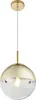 Globo Lighting Hängeleuchte Metall goldfarben, 1x E27 Produktbild-Vorschau 1