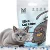 5x 3.8L Mersjo Silikon Katzenstreu Neutral – Kristallstreu, Produktbild-Vorschau 2