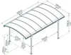 Palram Carport Vitoria 5000 - Wymiary całkowite: ok. 290 x Podgląd zdjęcia produktu 35